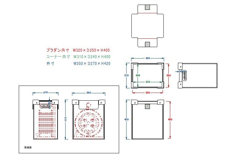 電工ドラム/コードリール1台用